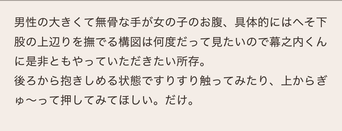 ひな tweet media