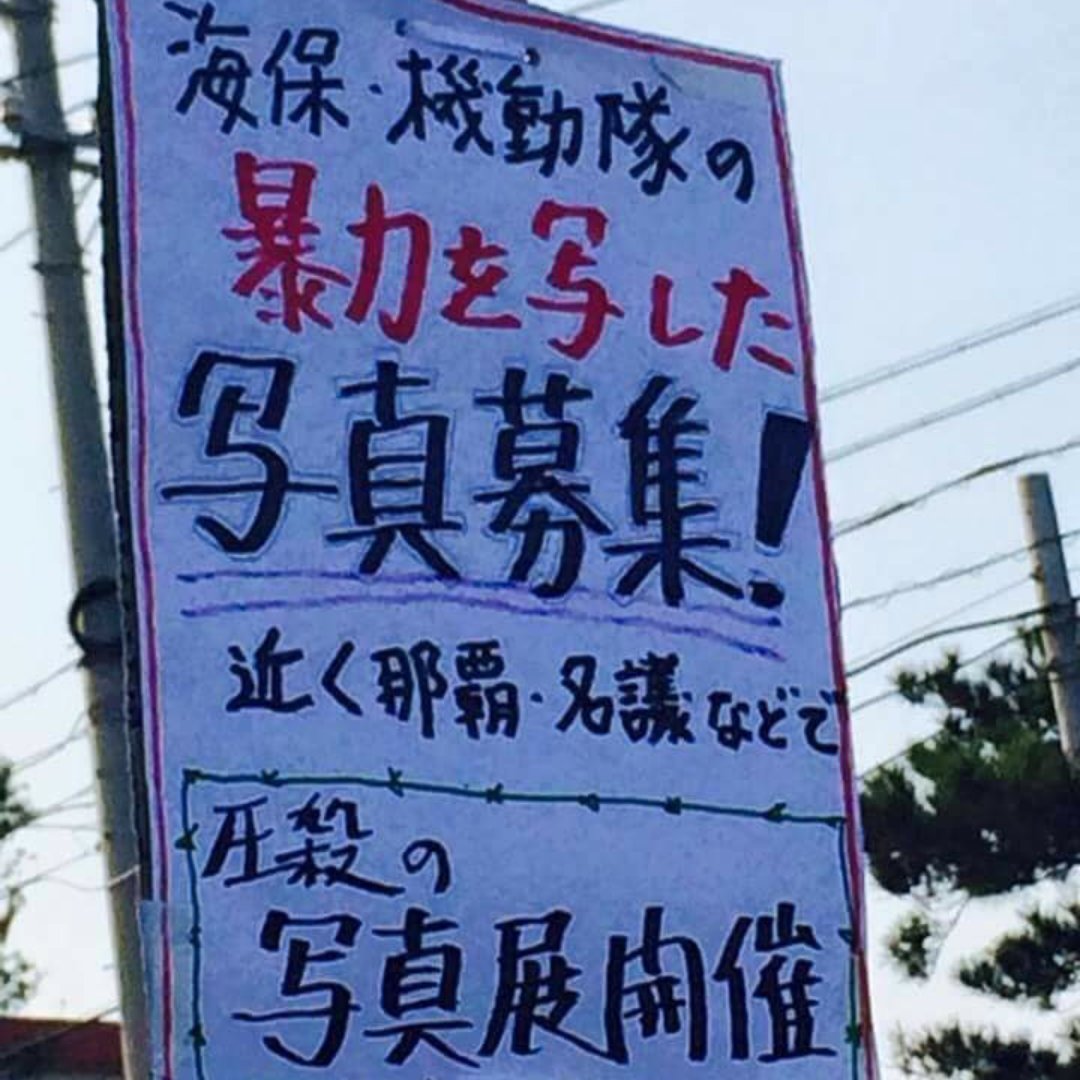 ねんmark3 tweet media
