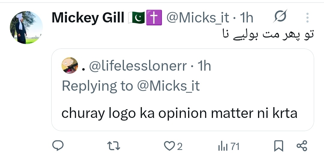 Cathy tweet media