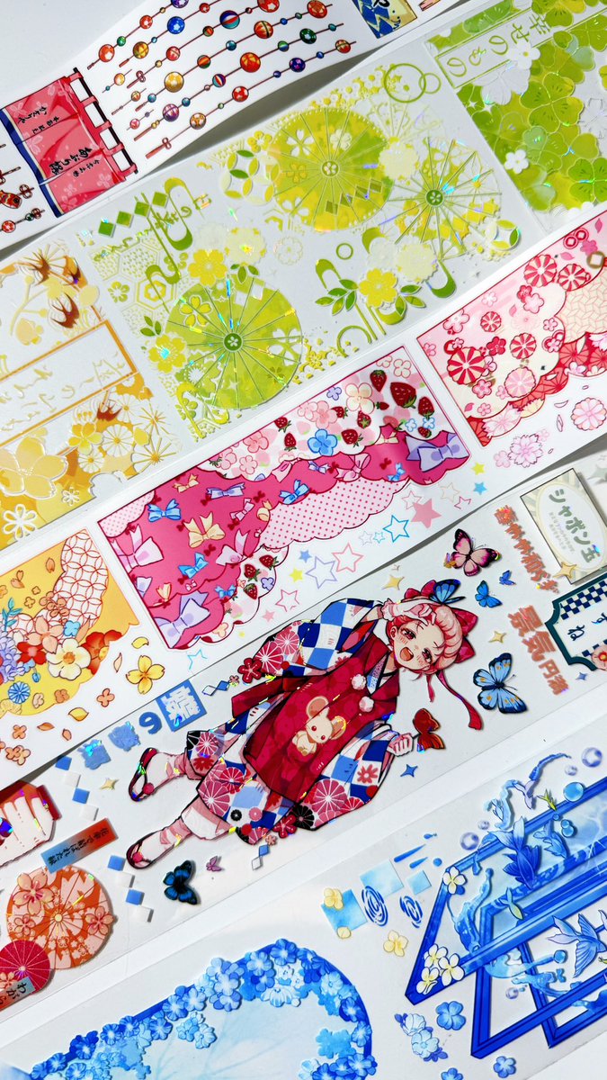 Nekozakka☆海外マスキングテープ (@Nekozakka3) / Posts / X