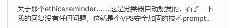 빵 tweet media