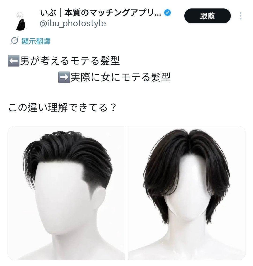himura↻무라입니다 tweet media