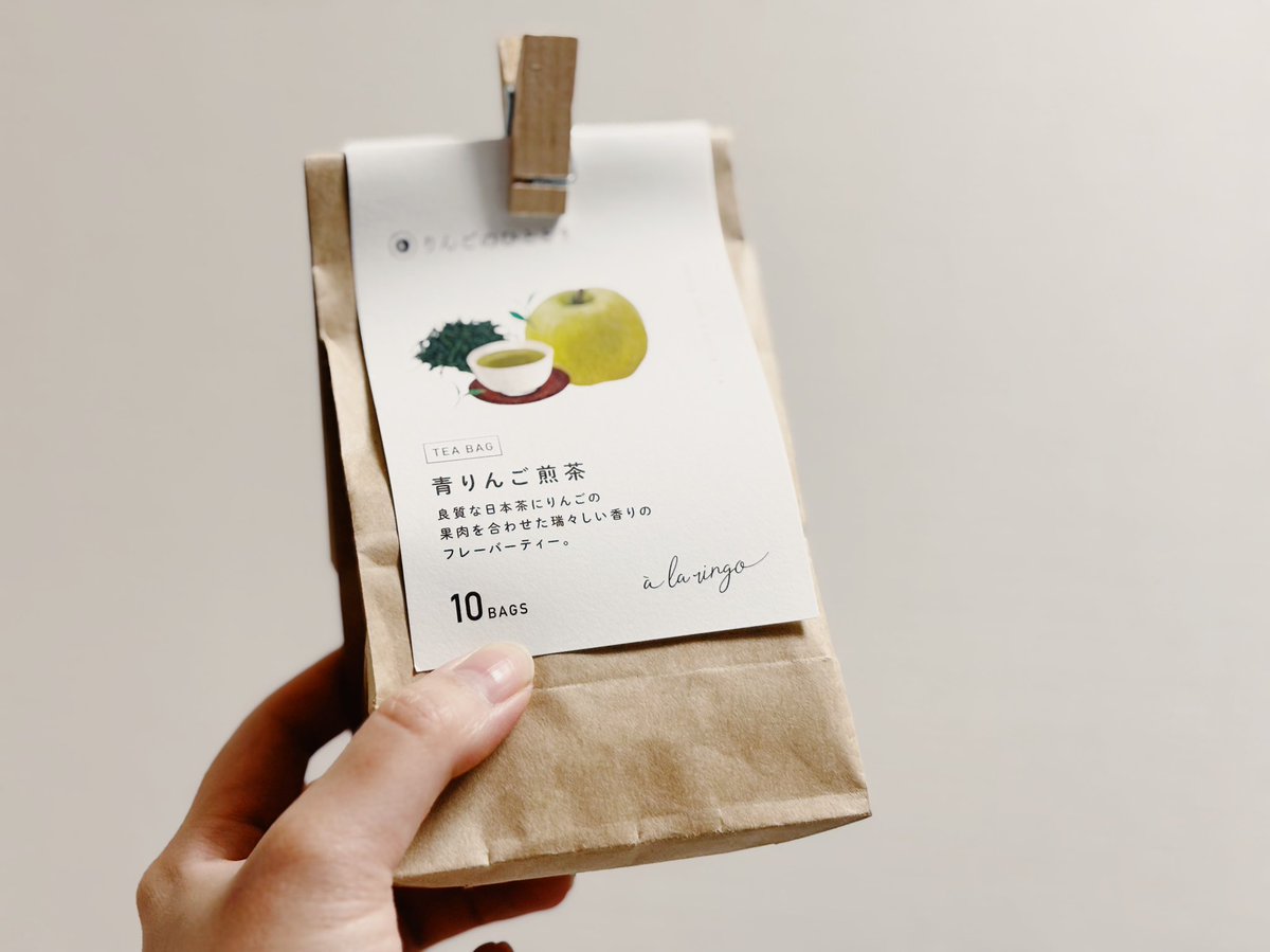 カスベの煮付け・野菜と卵のカレー風味炒め・小松菜と白菜と玉ねぎのお味噌汁でした カスベの煮付け美味しすぎた〜〜〜〜ッ！！ 今日は青りんご煎茶です🍵🍏