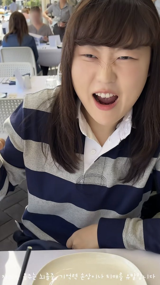 유눔 tweet media