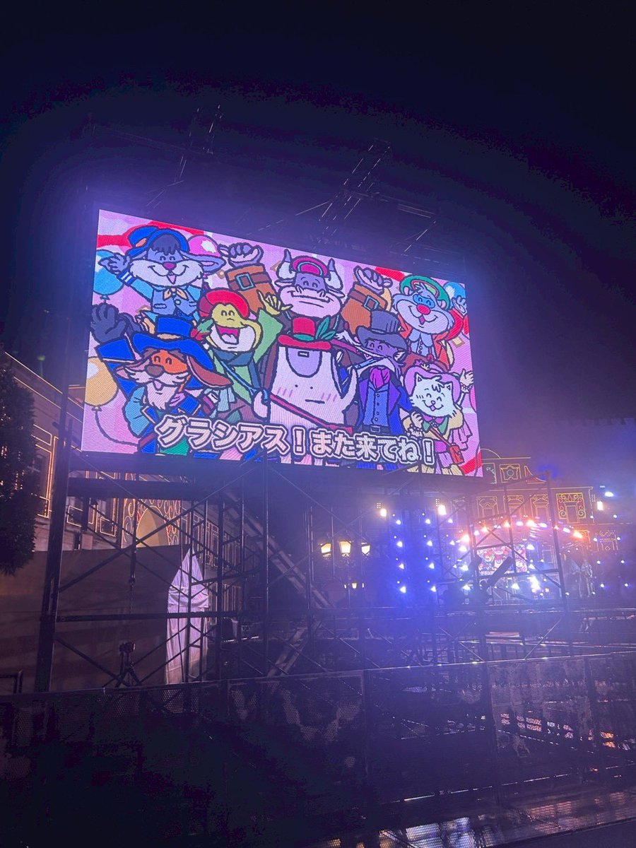 綾鷹 tweet media