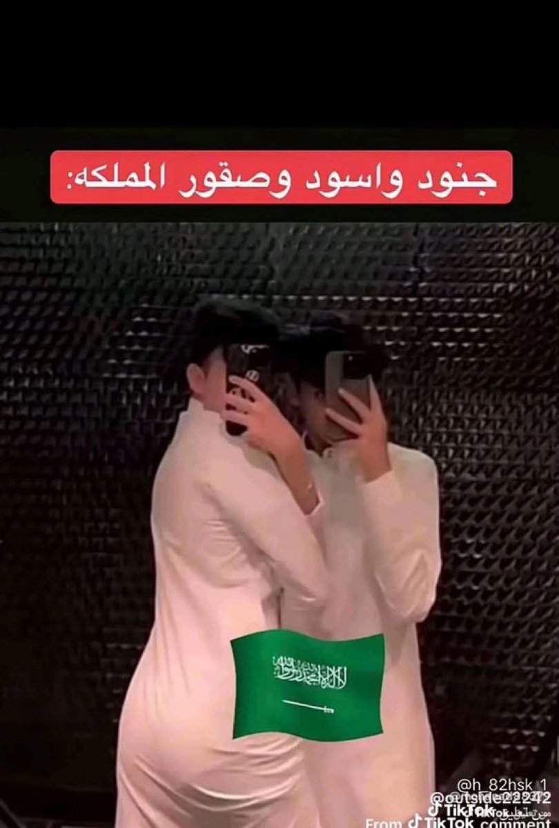 uae_Isa's tweet photo. @5QVRN @jof100 مافي فايدة اناقش او احاول اقنع شعب نص شبابه سوالب https://t.co/mEHdM20kGn