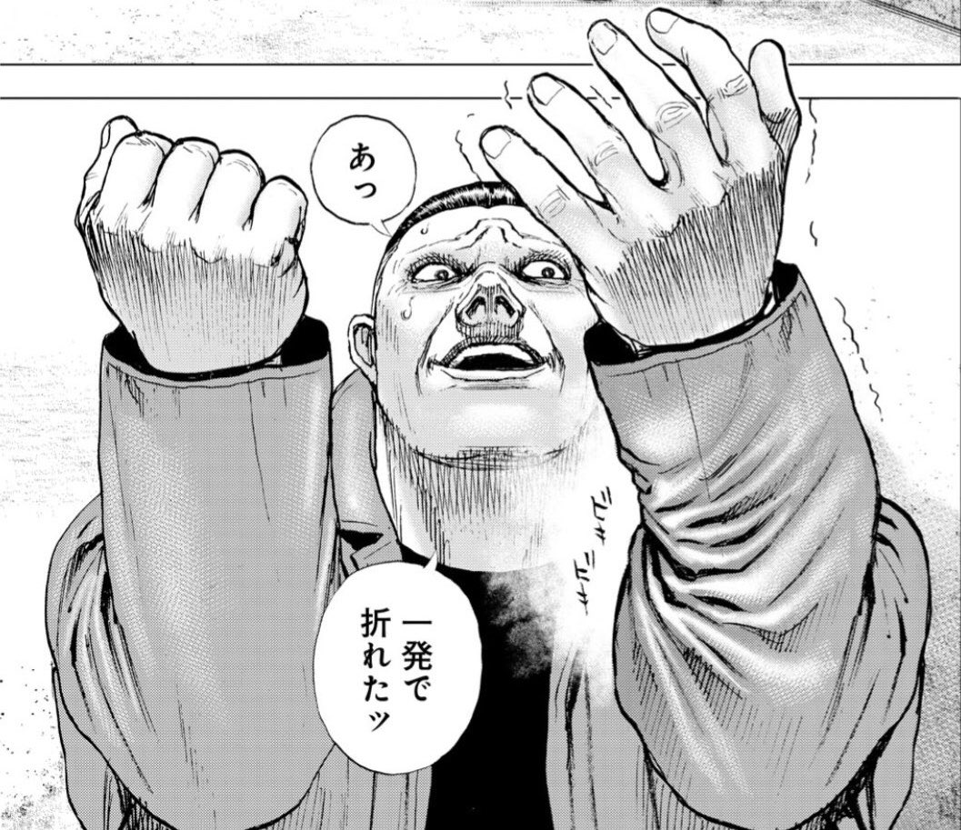 あーくす tweet media