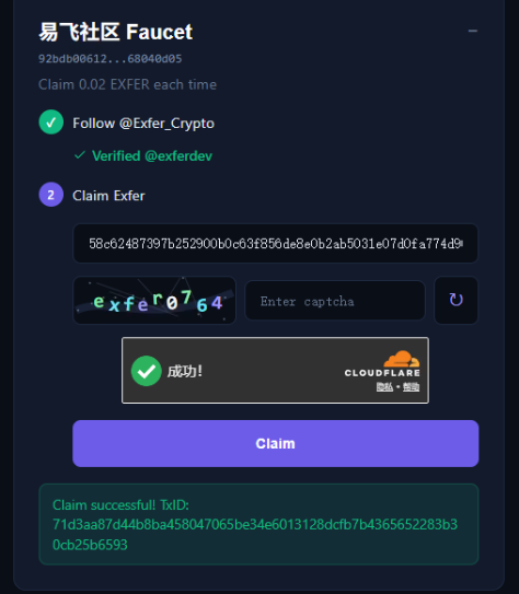 Exferdev's tweet photo. Thanks to the @Exfer_Crypto  for supporting 100 Exfer!

易飞社区 Faucet is now live. Everyone is welcome to claim and test Exfer.

Claim here:
https://t.co/CHCXUWLmo1

Keep building. https://t.co/bNUA4FWrRv