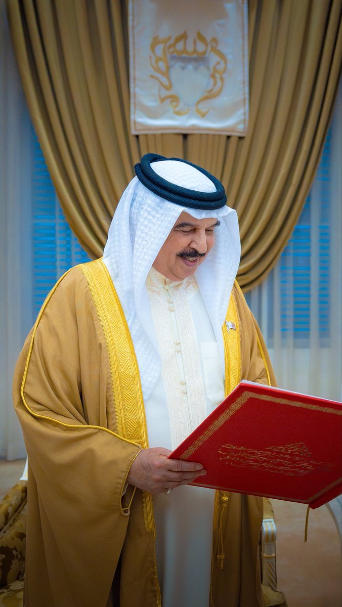 لطيفة بنت محمد آل خليفة 🇸🇦🇧🇭🇦🇪 tweet media