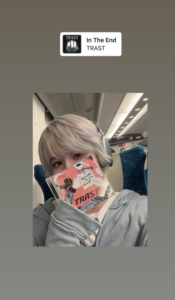 lyuu_geikan's tweet photo. TRASTカッケー https://t.co/sC0r0YnxNW