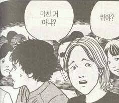 패니 🩵 tweet media