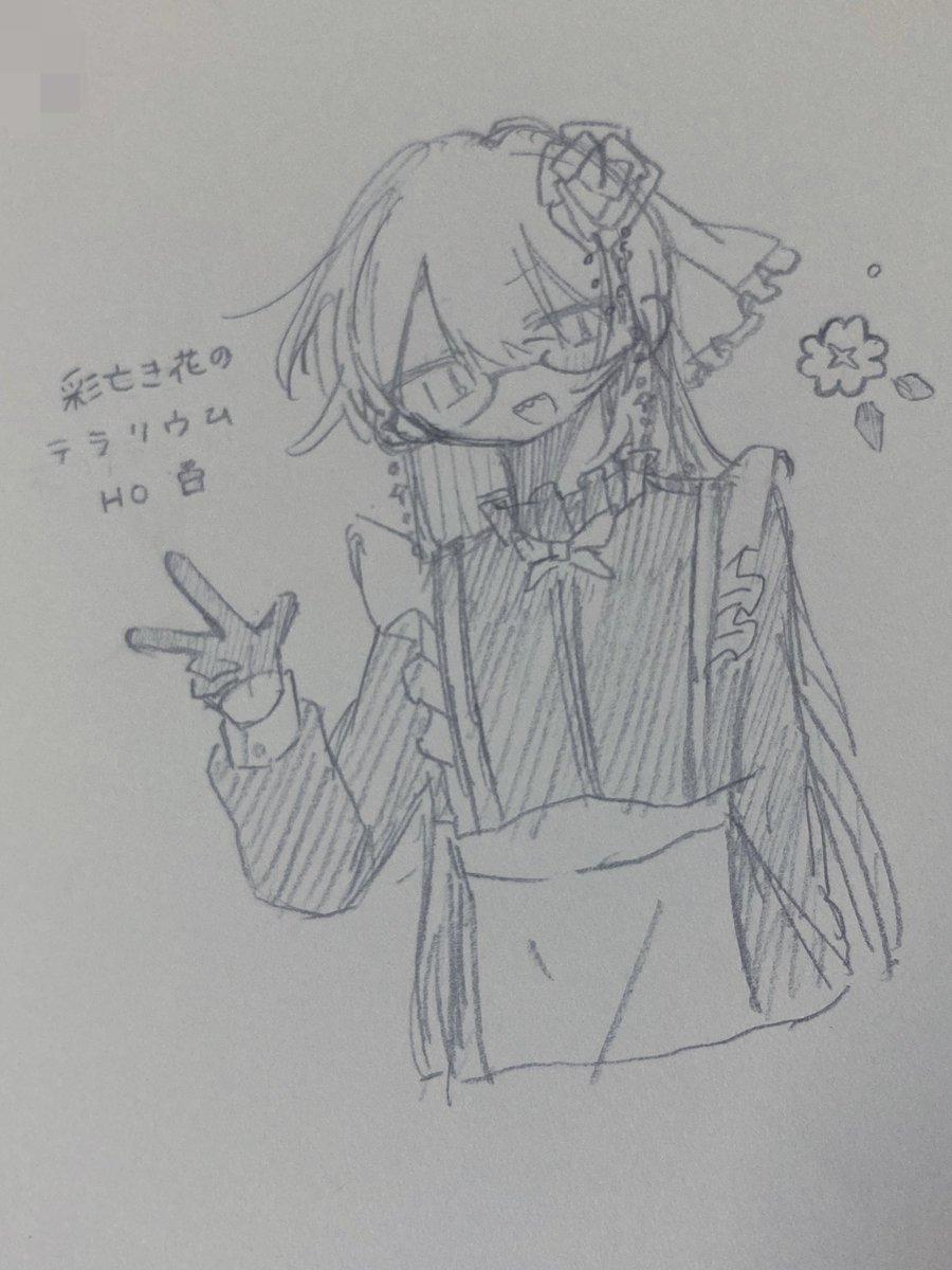 とぴす tweet media