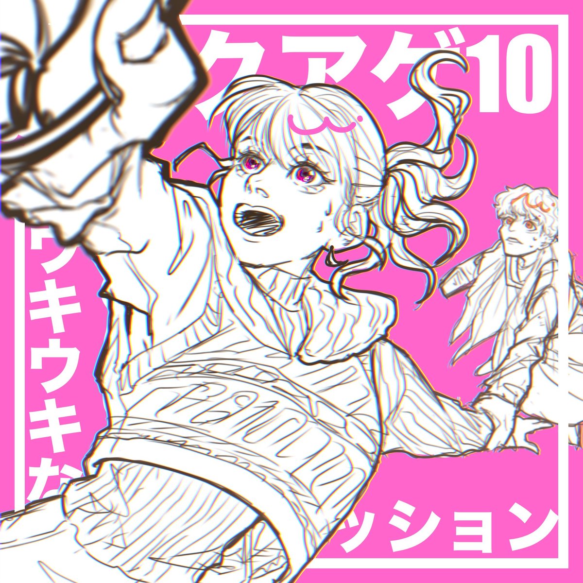猿san tweet media