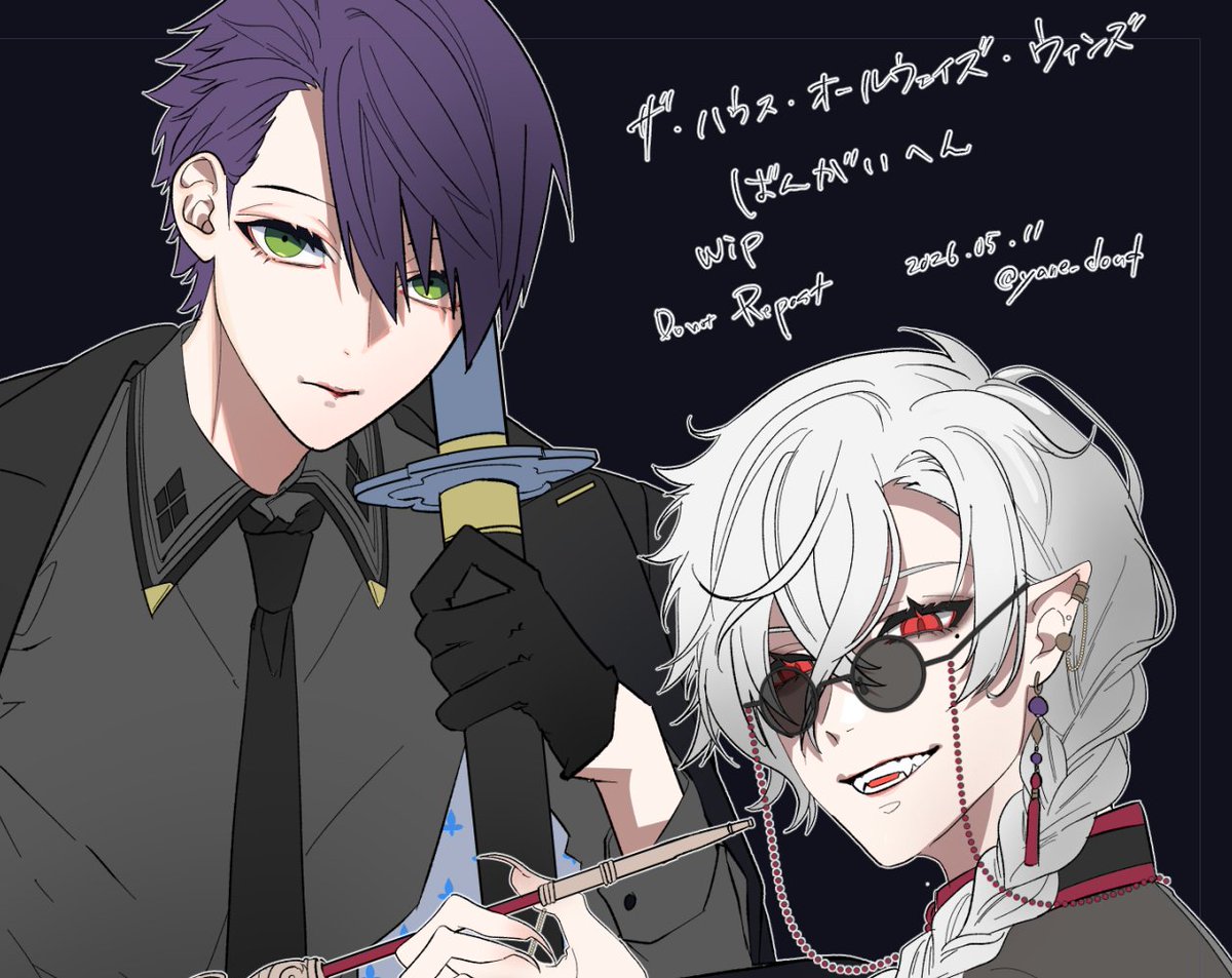 333 (@333_nj10) / Posts / X