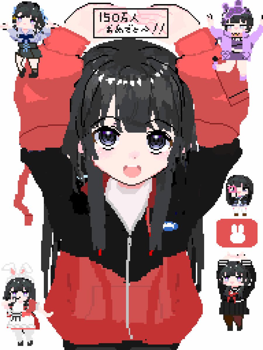 #みとあーと
㊗️150万人