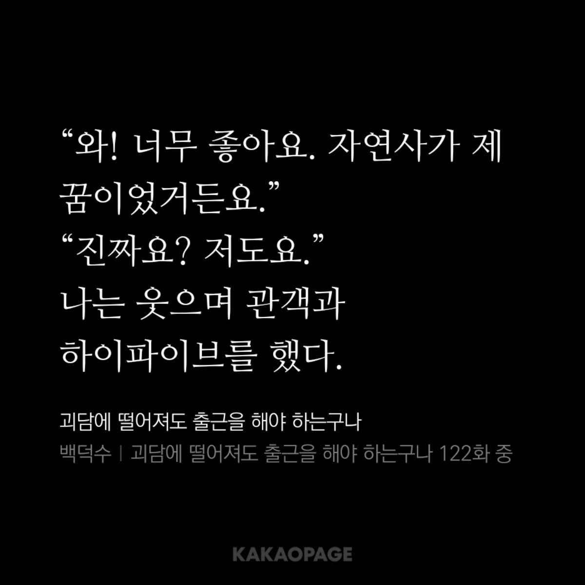 제갈 tweet media