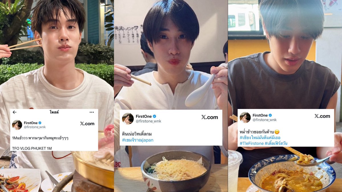 𝟏 𝟗 𝟗 𝟗 𓃠 ᶠᵗ· มามี๊ยัยแป๋ว tweet media