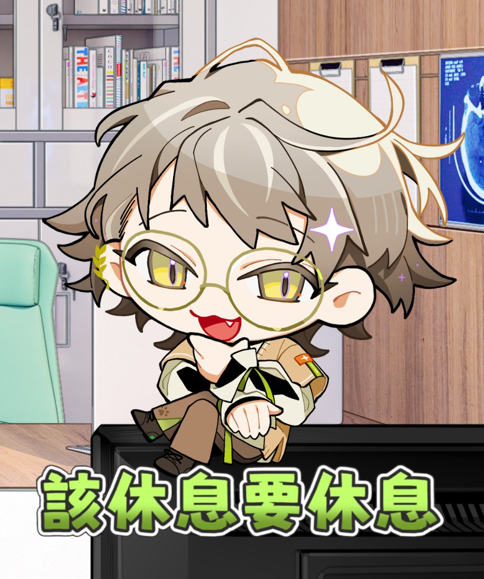 厭世醫師阿萬🥼🍊vtuber tweet media
