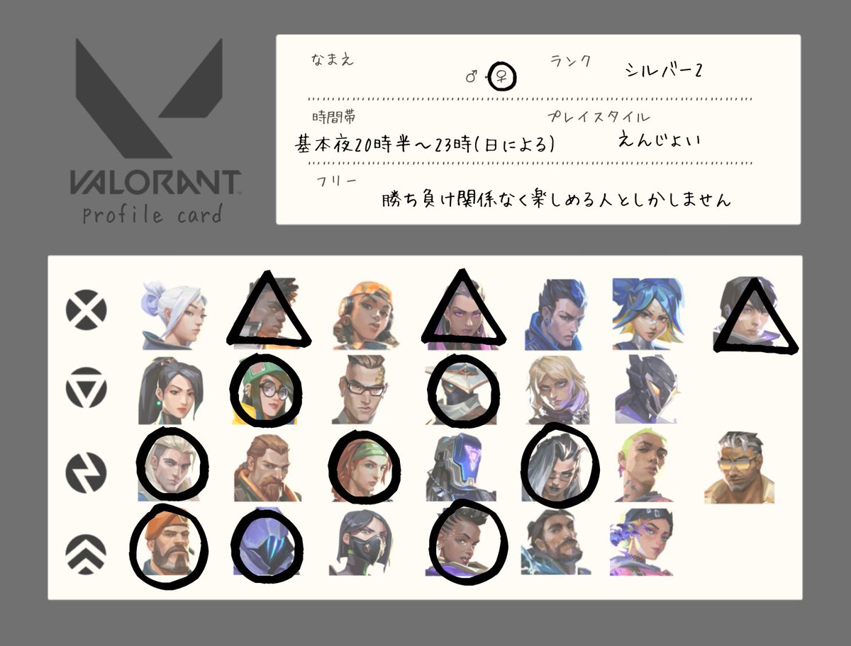 蒼 tweet media