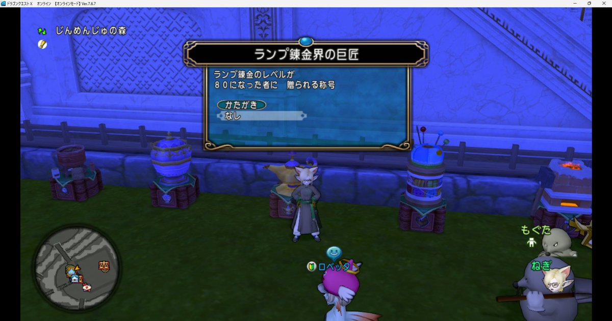 ひひ tweet media