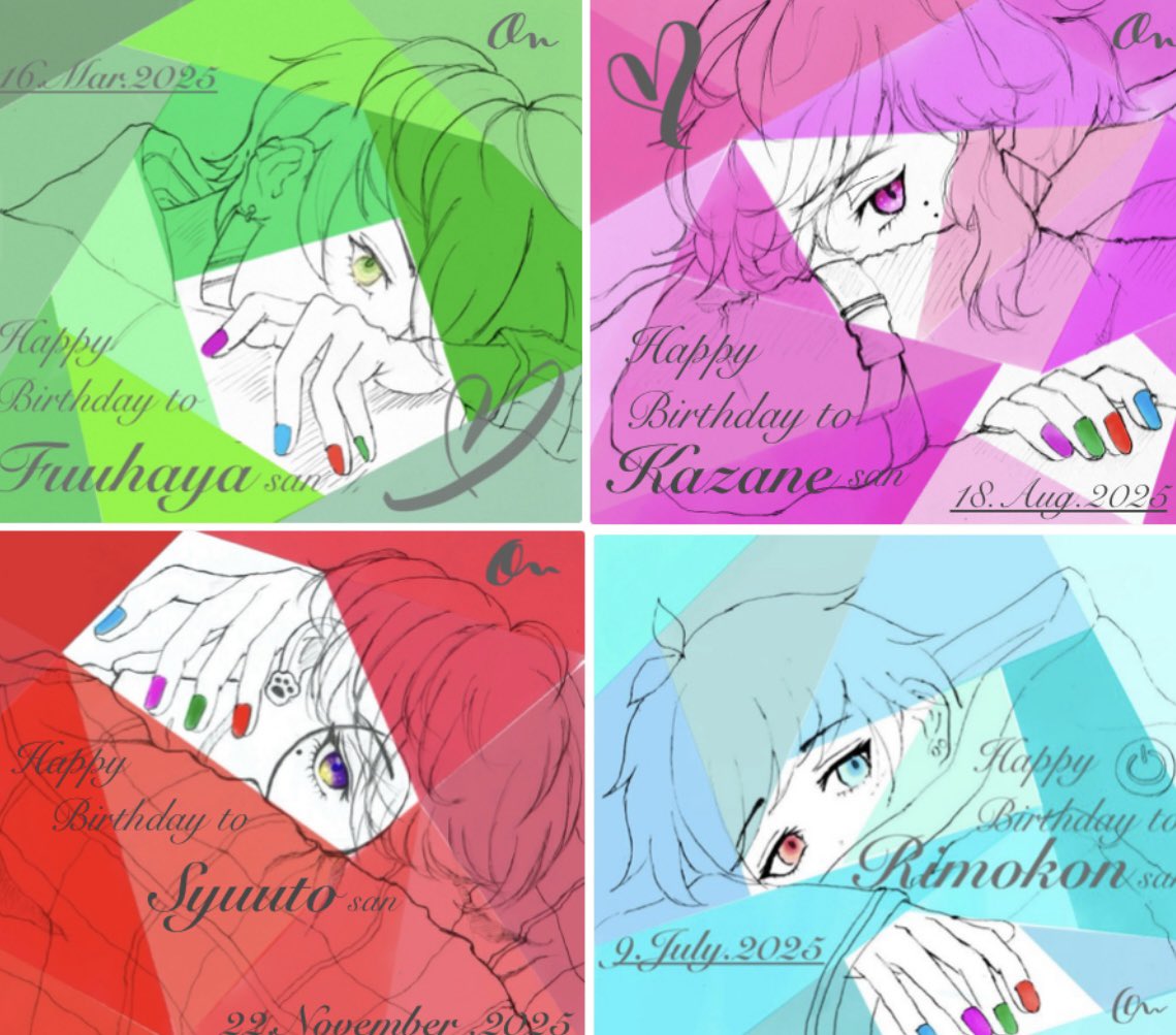 おん。 tweet media