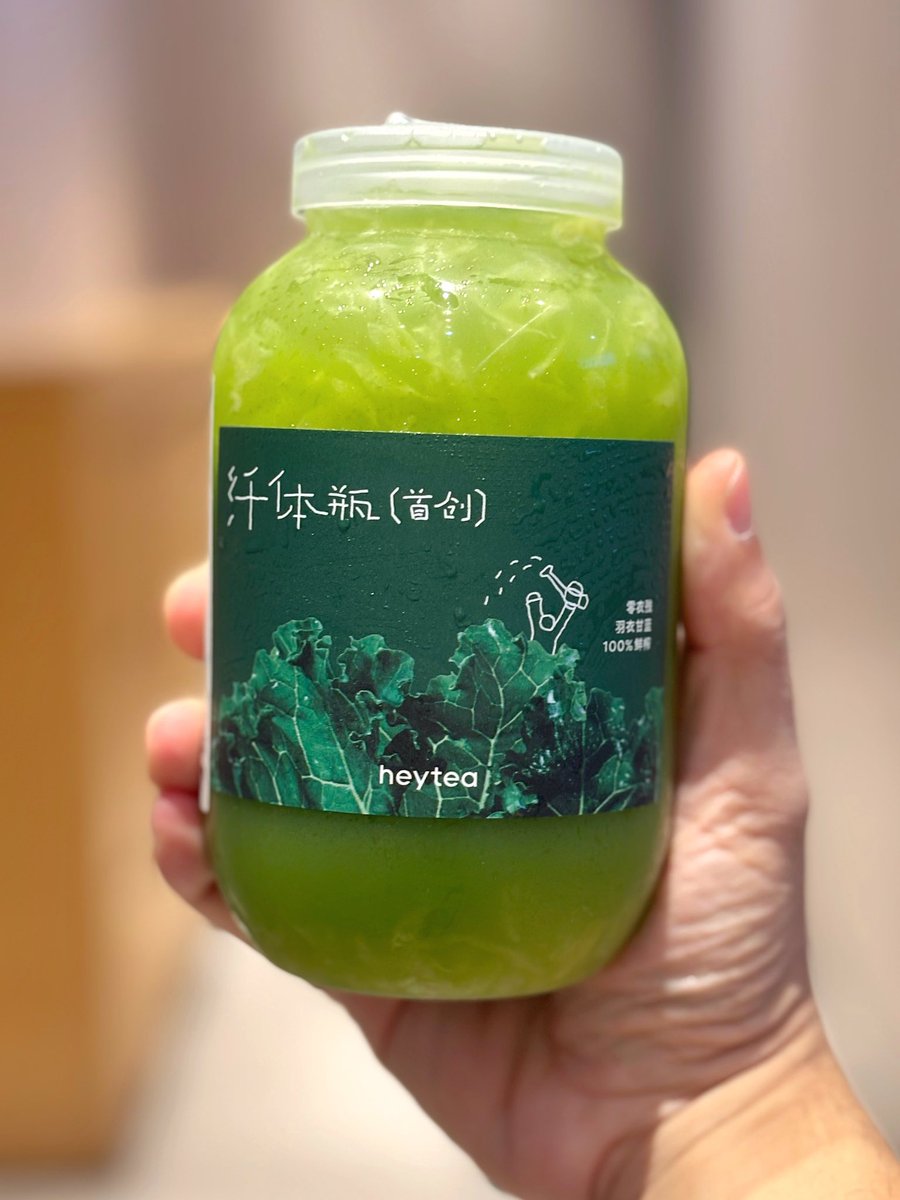 รีวิวอร่อย tweet media