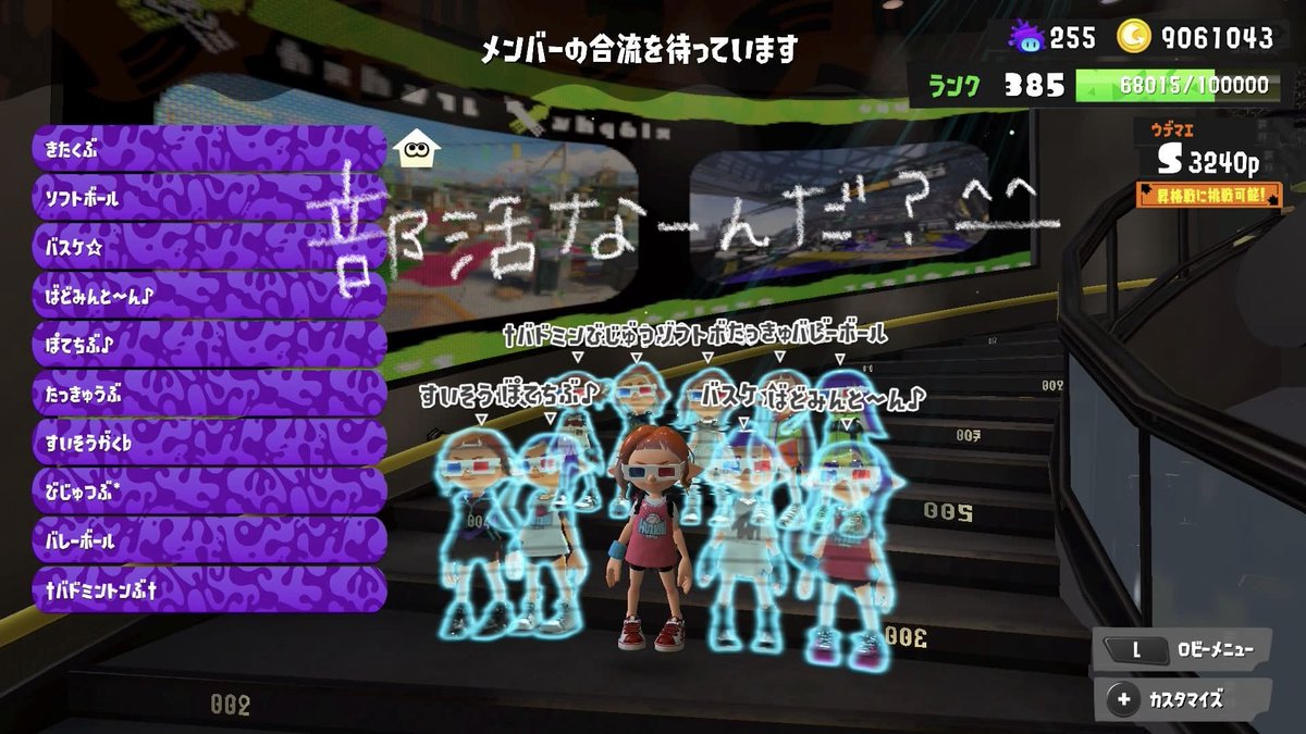 よだ tweet media