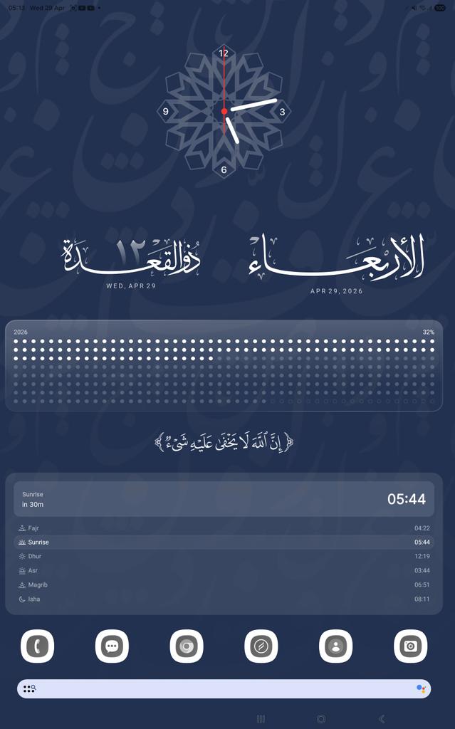emarat's tweet photo. @mahmoud_zadah https://t.co/j01NWhvPyc