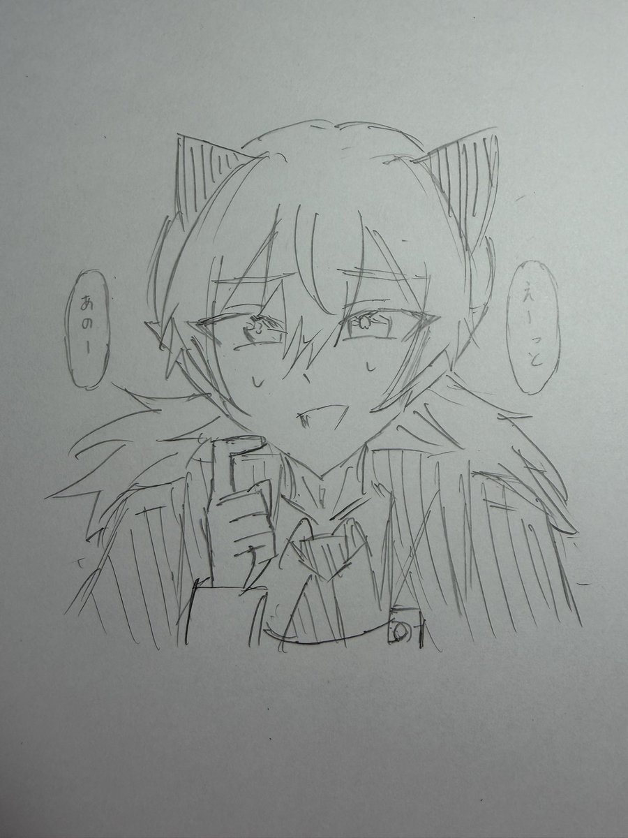 ほっしー♡*♡*♡ ほっしー (@starts654) / Posts / X