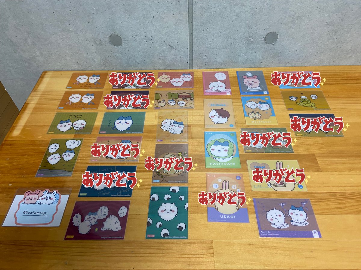 魅憐-みれん- tweet media