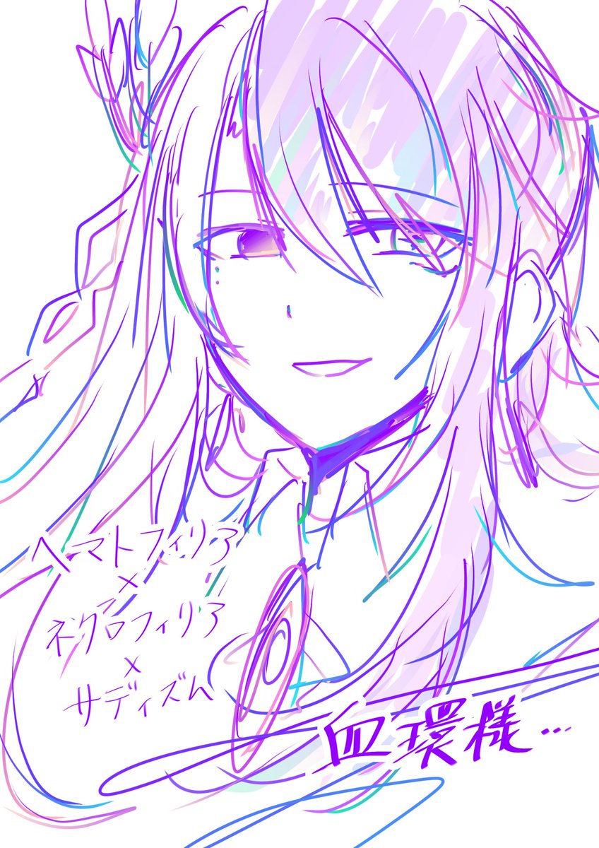 暁月フィオナ tweet media