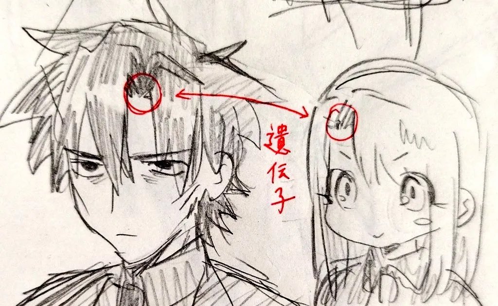 Mekome8836 tweet picture