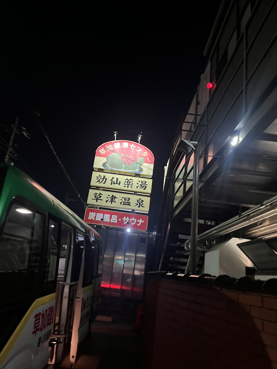 きし⚓️ tweet media