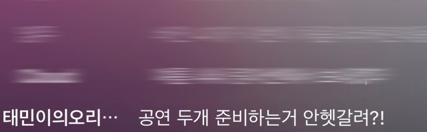오리손수건🐥 tweet media