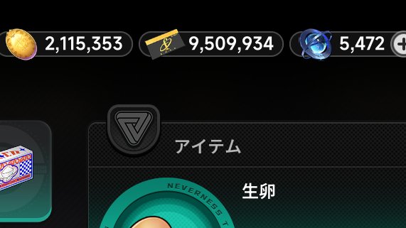 やどんぬ tweet media