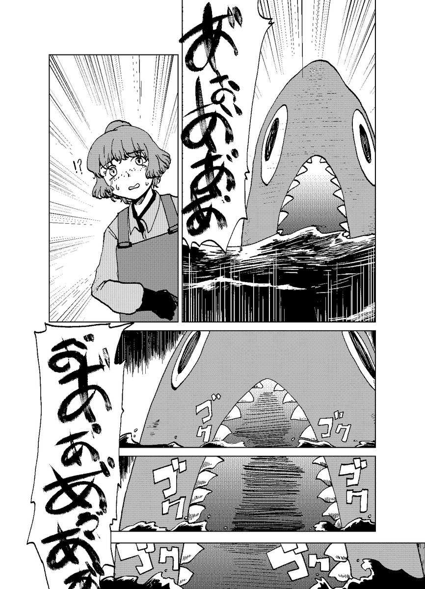 のん tweet media