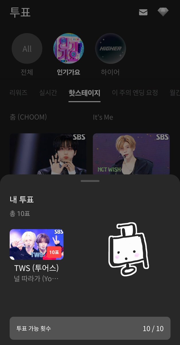 고둥이 tweet media