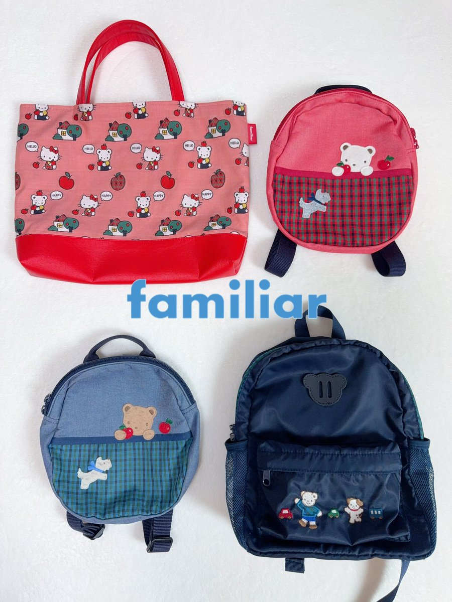 yuchi_chan0's tweet photo. familiarのトートバッグと子供達のリュック🍎一升餅を入れるリュックは息子も娘もファミリアにしました🤍🤍
@familiar_jp https://t.co/Xvft961ECB