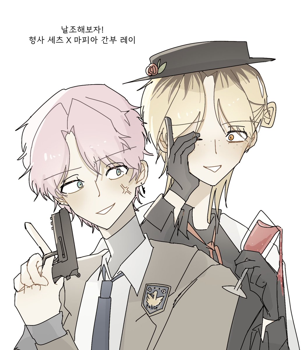 모담 tweet media