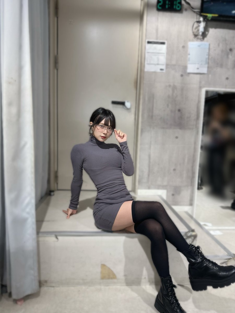 Maï Kohinata