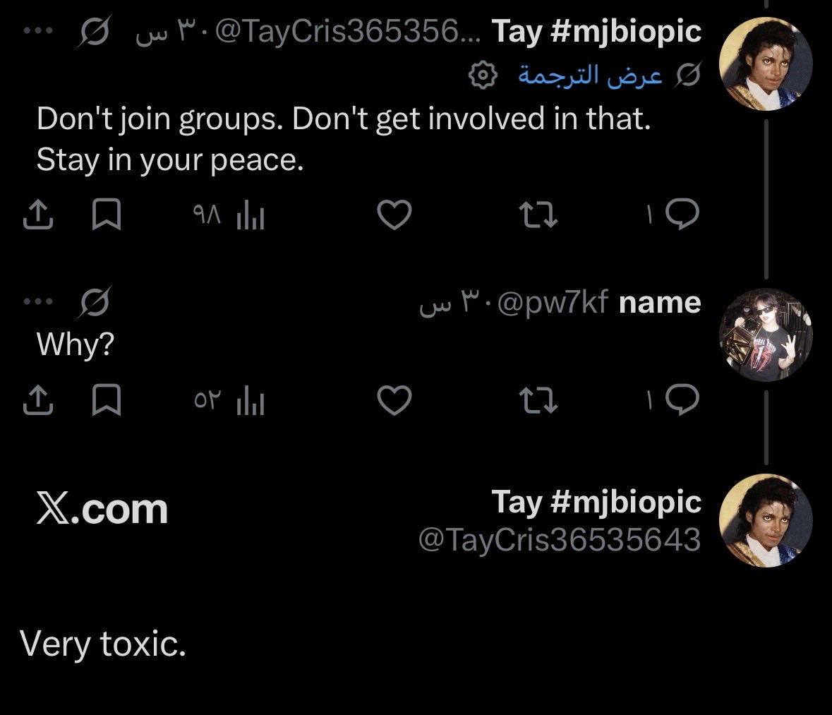 name tweet media