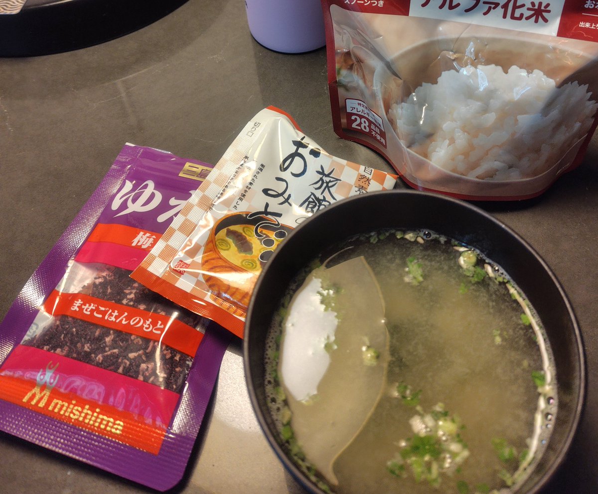 各務(kagami) tweet media