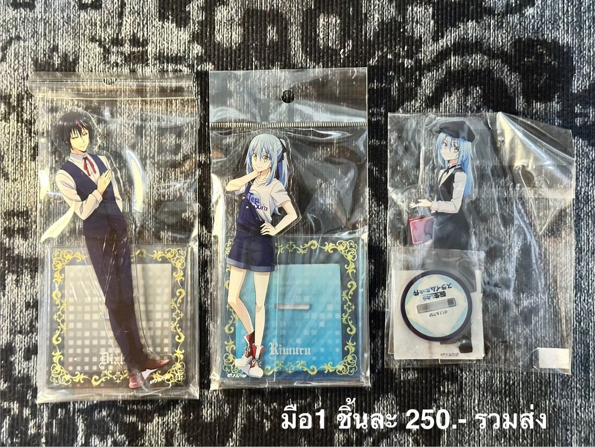sh_priml2ose's tweet photo. แสตน มือ 1 ราคาตามรูปเลยค่ะ
#ตลาดนัดสไลม์ #ตลาดนัดเกิดใหม่เป็นสไลม์ #ตลาดนัดริมุรุ #ตลาดนัดslime #ตลาดนัดrimuru
สแตน diablo เดียร์โบล ดิอาโบ ริมุรุ rimuru ชูนะ https://t.co/e9AwUBo8ku