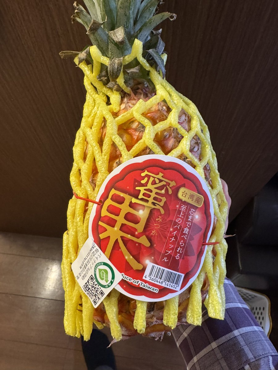パスカル tweet media