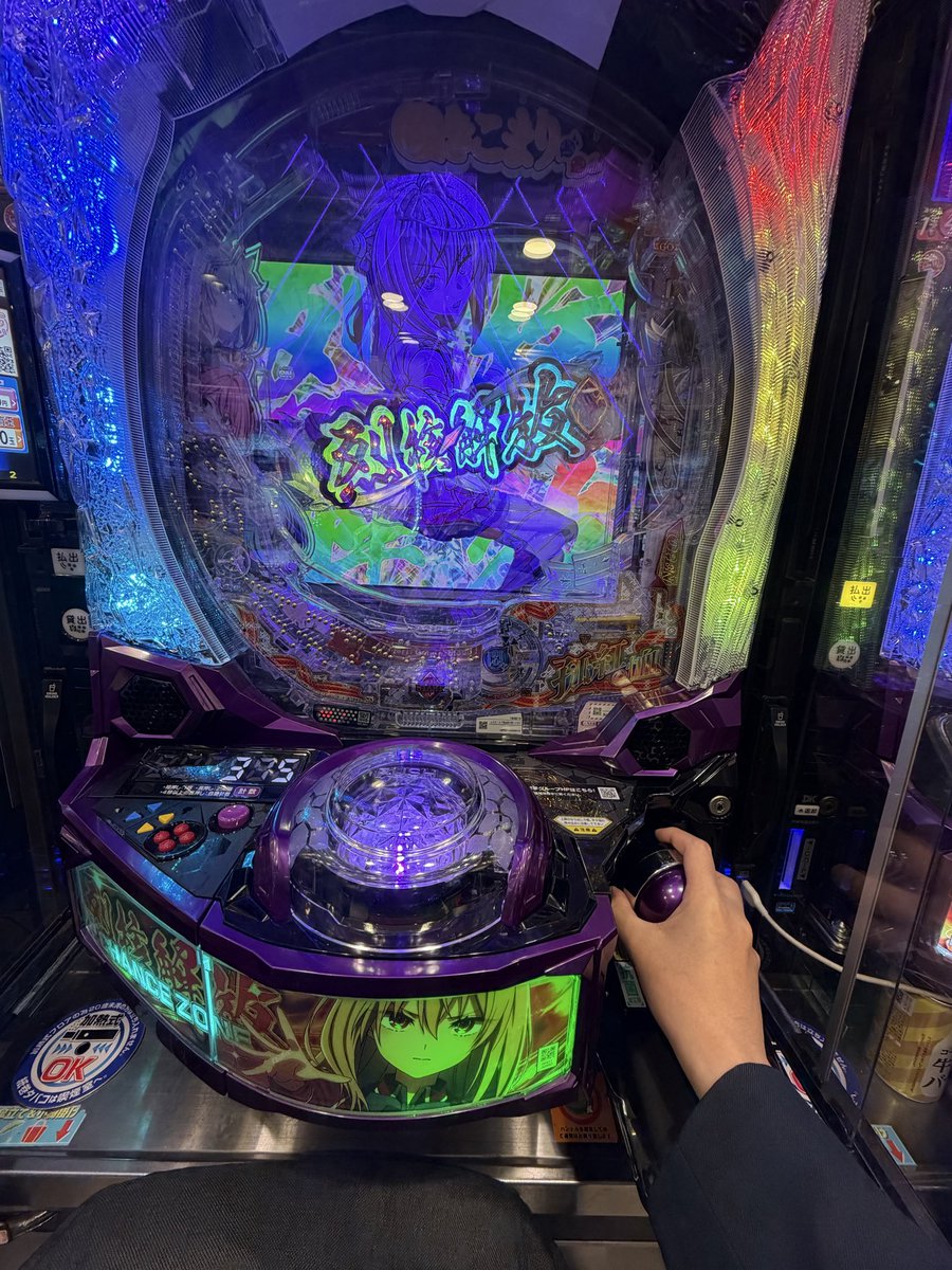 Aki_SecretBase's tweet photo. ひきこまり吸血鬼の悶々
cz間920ハマりからのノーリーチ駆け抜け

今年入ってから5ヶ月間パチンコ0勝更新中 https://t.co/BGbfys1RBs