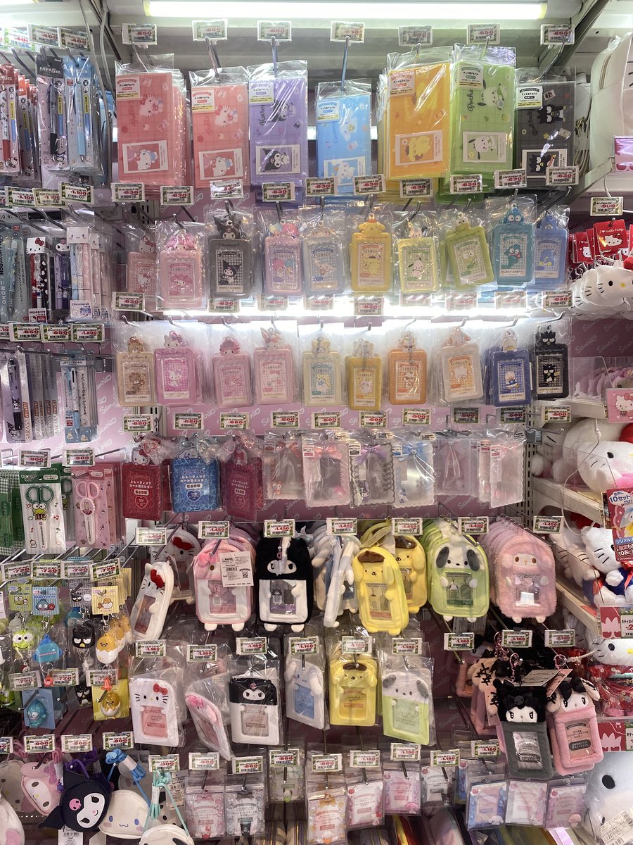 jbaebie_am's tweet photo. รับหิ้ว sanrio ญี่ปุ่น 🍡👛

สนใจชิ้นไหนสามารถคูณเรท 0.25 ได้เลยนะคะ ลงรูปใต้เธรดเพิ่มเติมค่า

ค่าส่งเหมา 40 
ปิดรับ 15/5 เริ่มจัดส่ง 19 ค่า
#ตลาดนัดsanrio https://t.co/ioJcIFhi8v