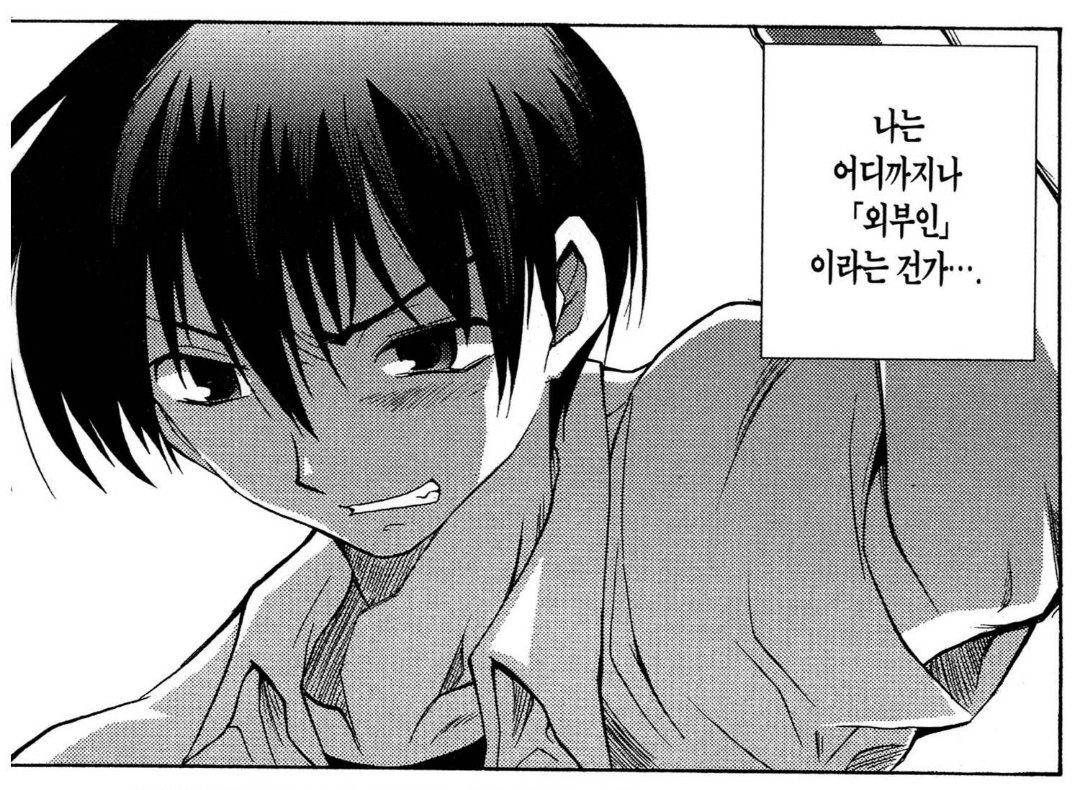 lockty_05's tweet photo. 진짜 아무도 없는 것이냐 https://t.co/P5VMgKHFGQ