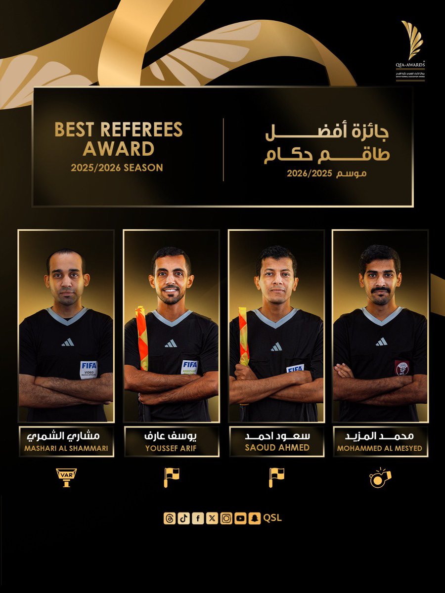 الاتحاد القطري لكرة القدم tweet media