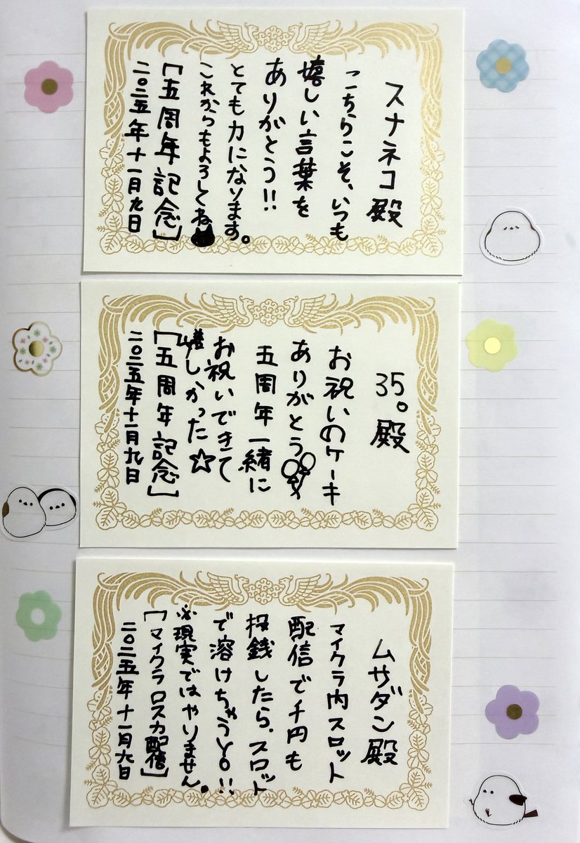 朝比奈こばん🍚🍋 tweet media