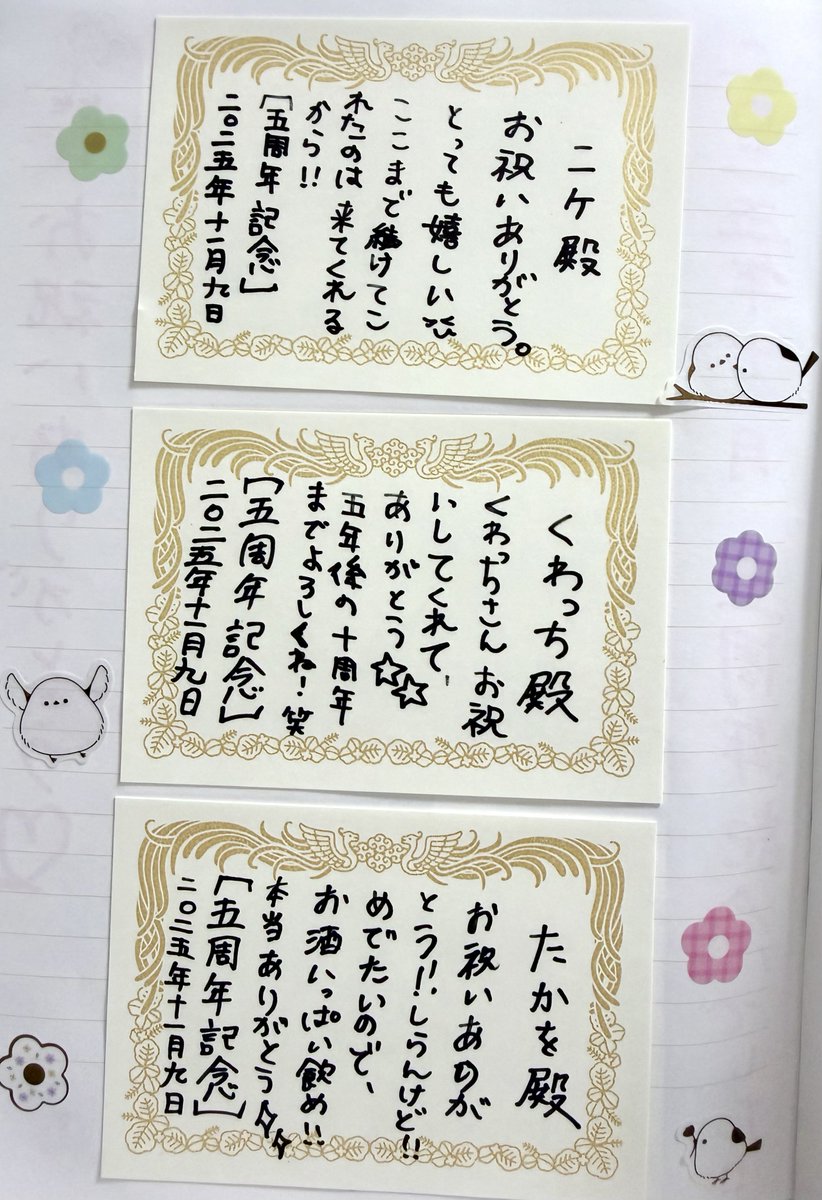 朝比奈こばん🍚🍋 tweet media